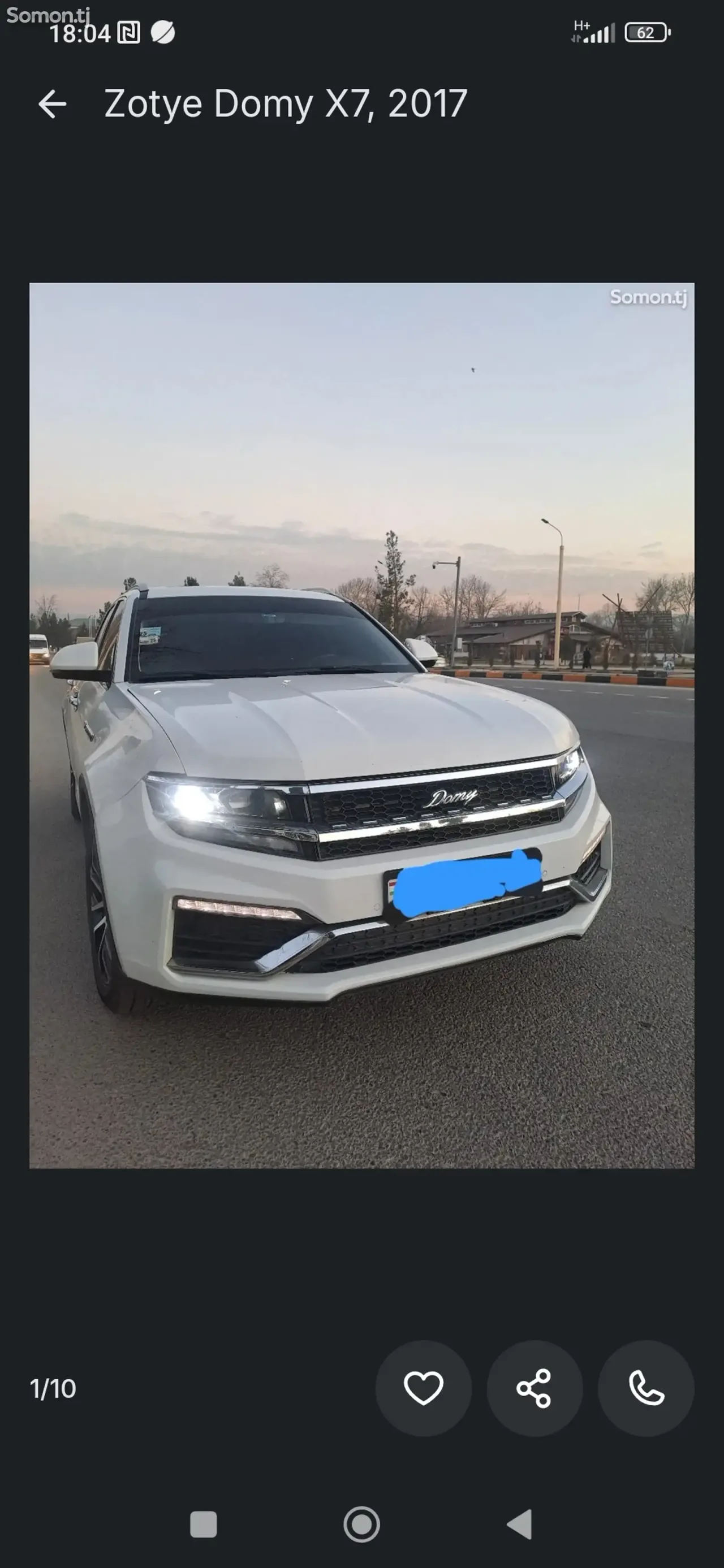 Zotye Domy X7 2018 · 2.0 AMT