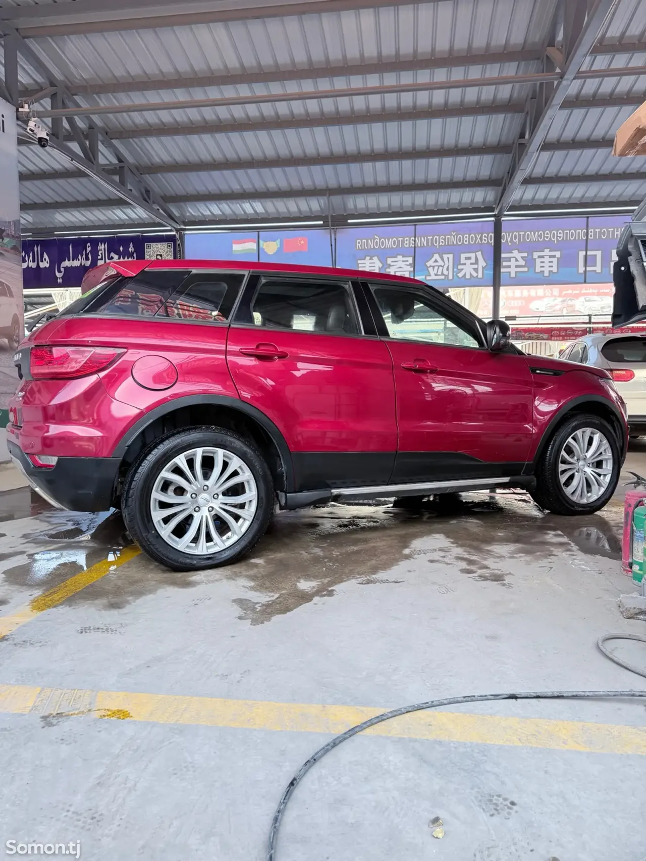 Landwind X7 2017 · AT