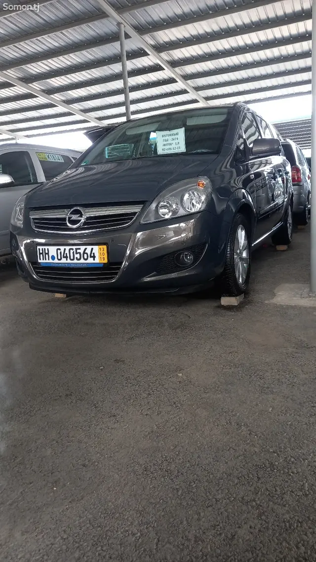 Opel Zafira 2014 · 1.8 MT