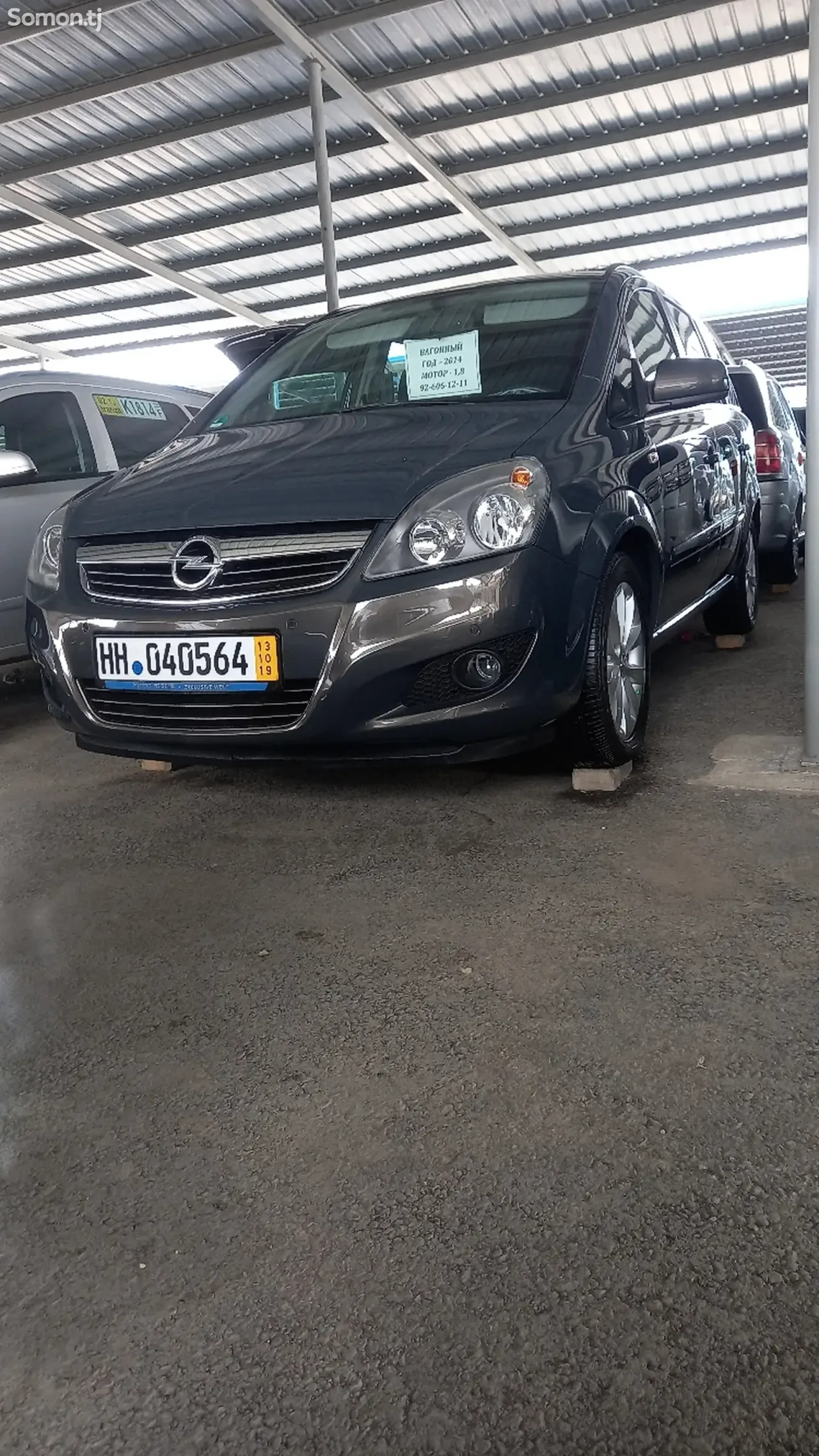 Opel Zafira 2014 · 1.8 MT