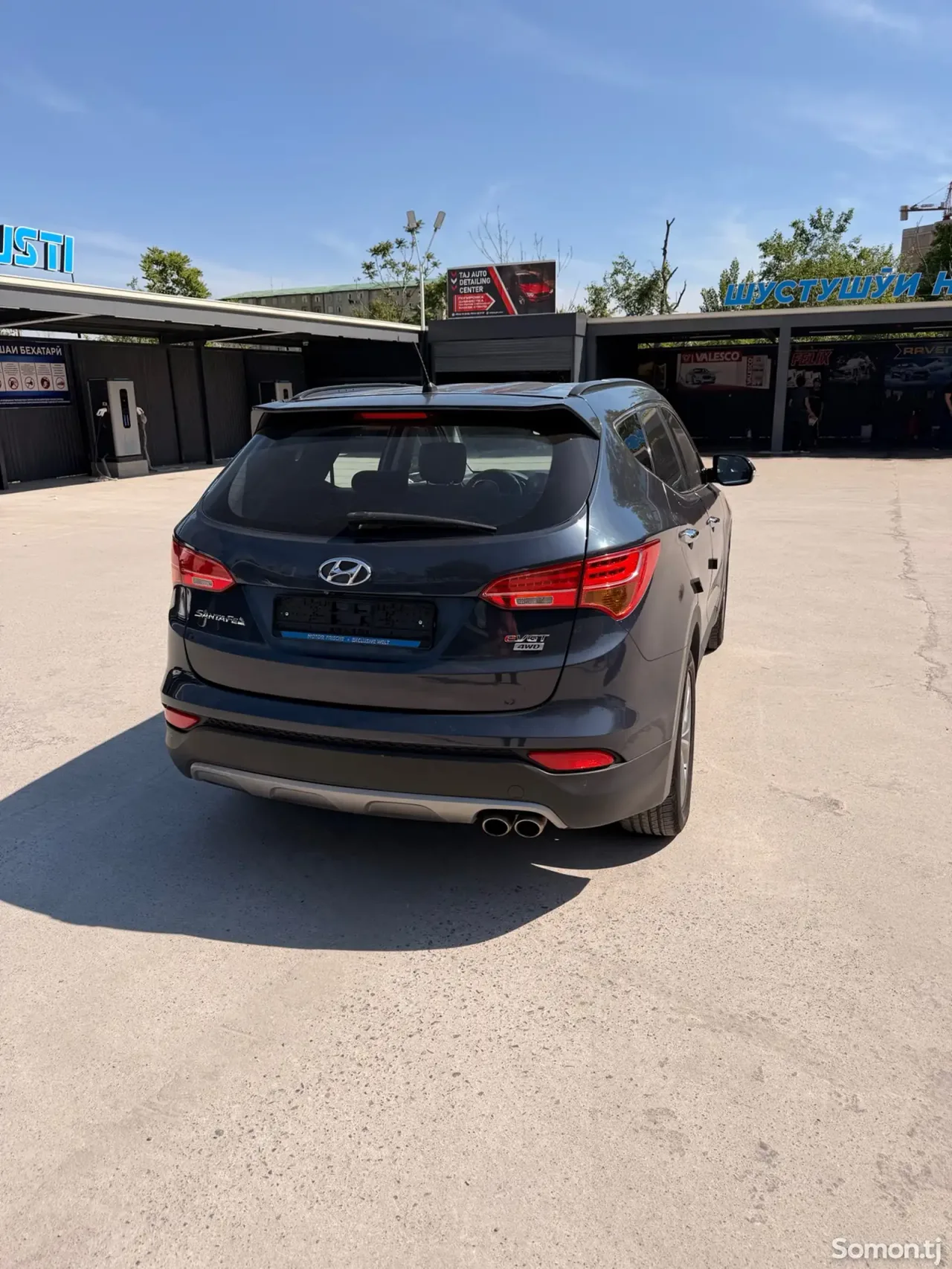 Hyundai Santa Fe 2015 · 2.0 AT