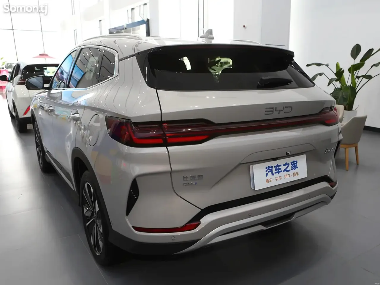 BYD Song Plus 2025 · 1.5 AT