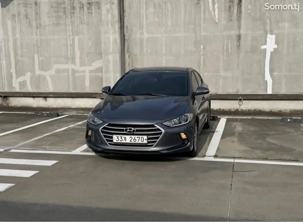 Hyundai Avante 2017 · 1.6 AT