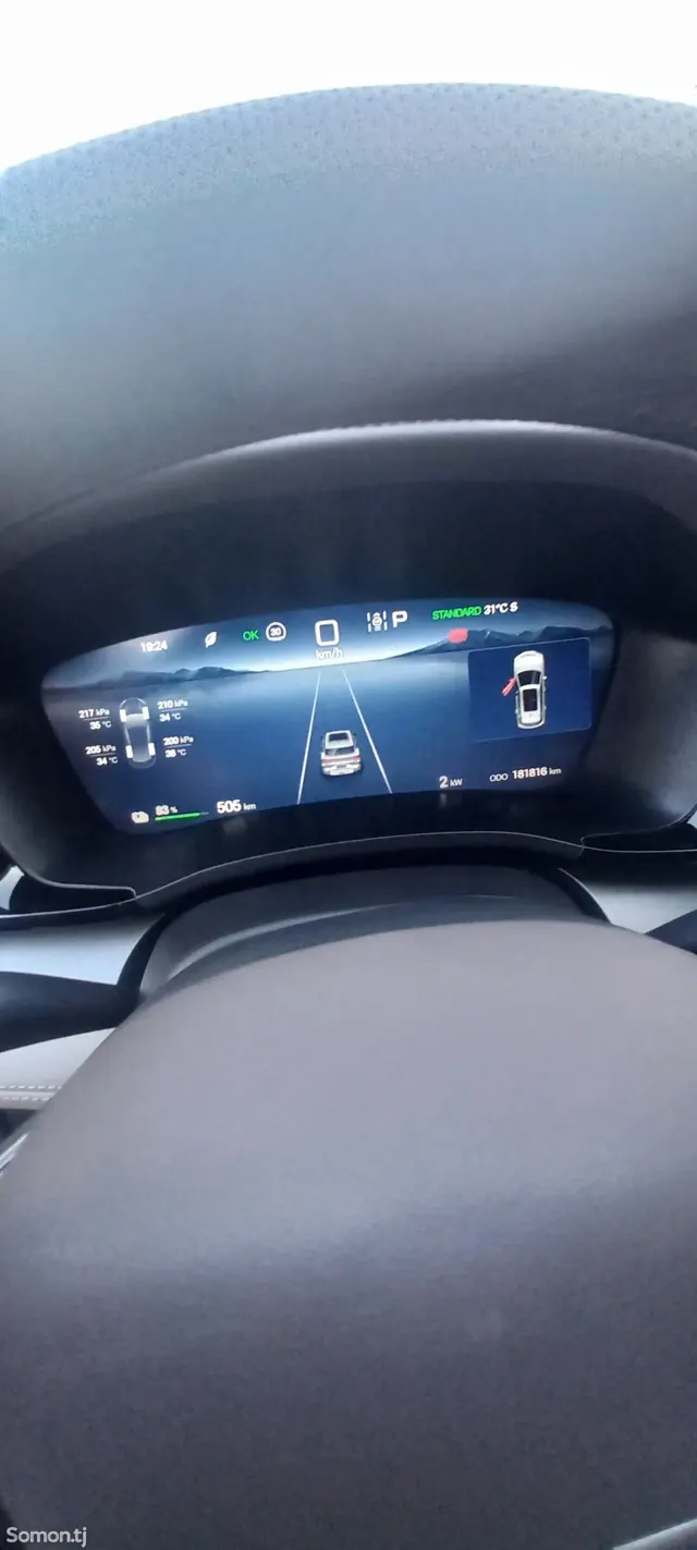 BYD Song Plus 2024 · AT
