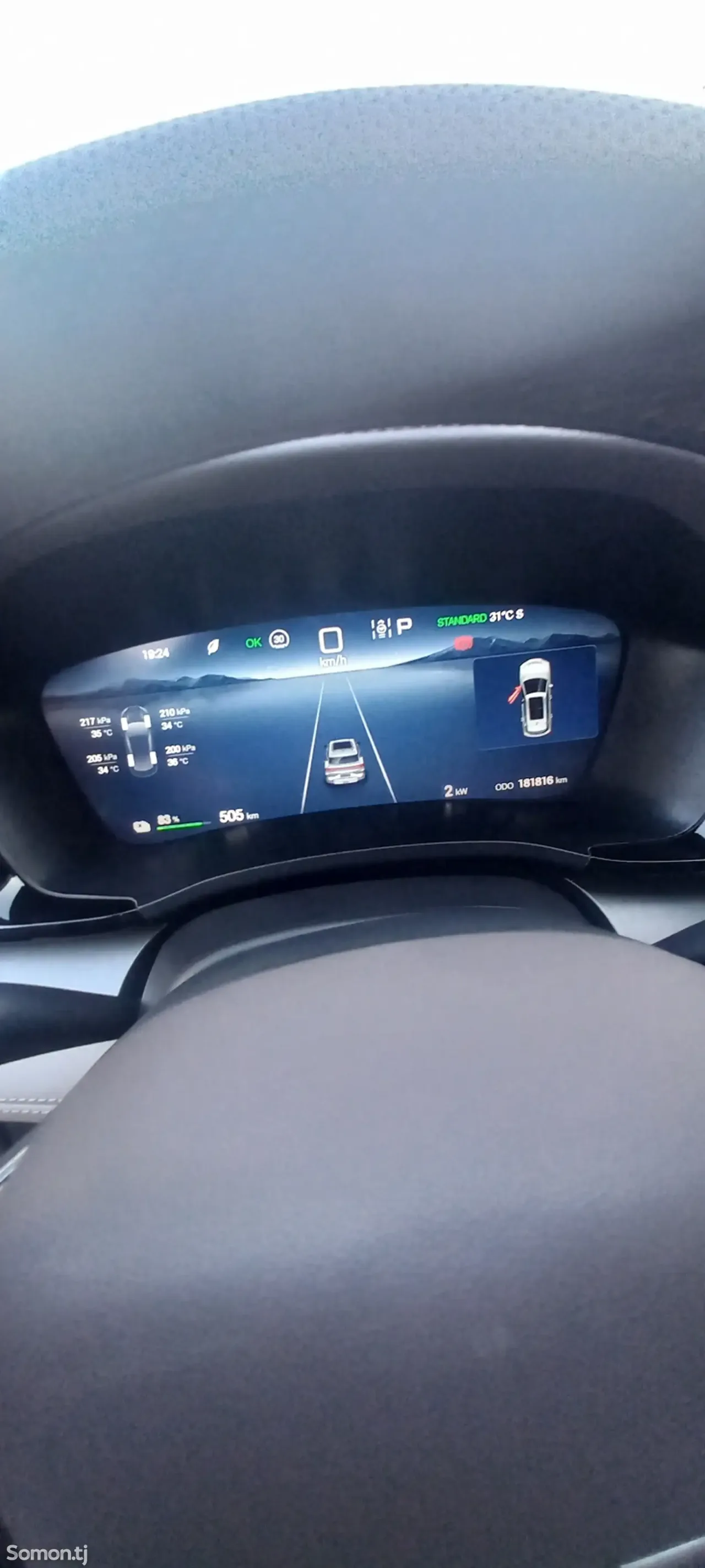 BYD Song Plus 2024 · AT
