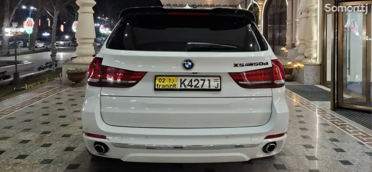 BMW X5 2015 · 3.0 AT