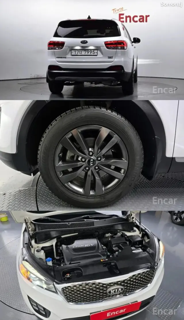 Kia Sorento 2016 · 2.0 AT