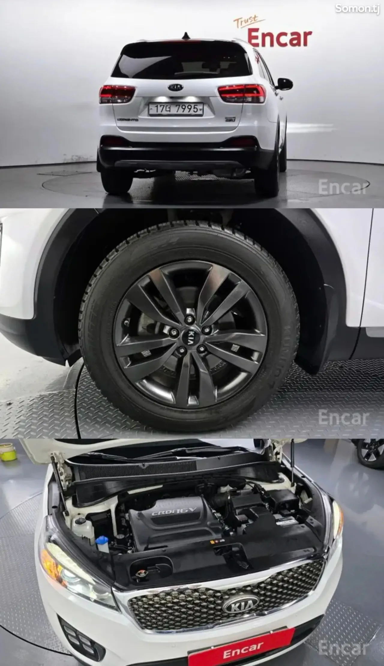 Kia Sorento 2016 · 2.0 AT