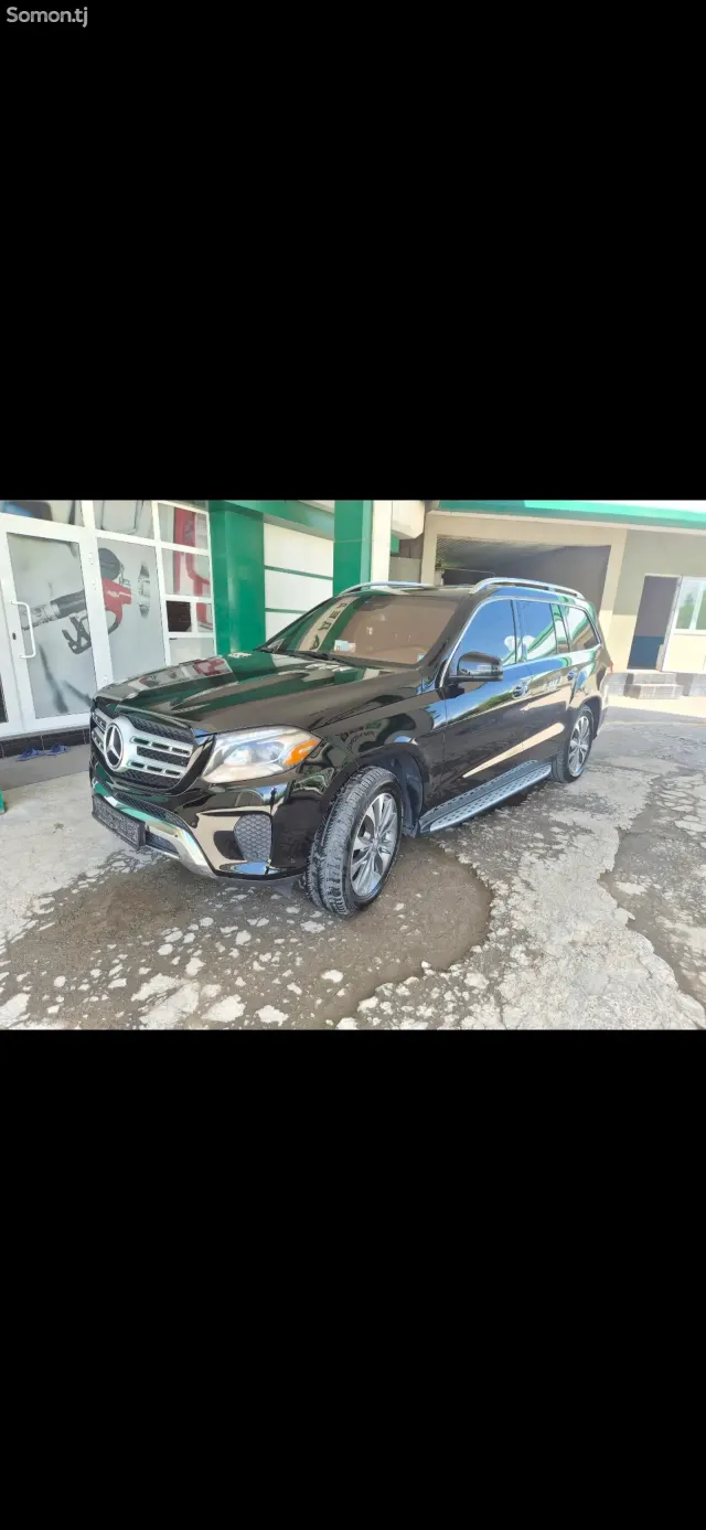 Mercedes-Benz GLS 2017 · 4.5 AT