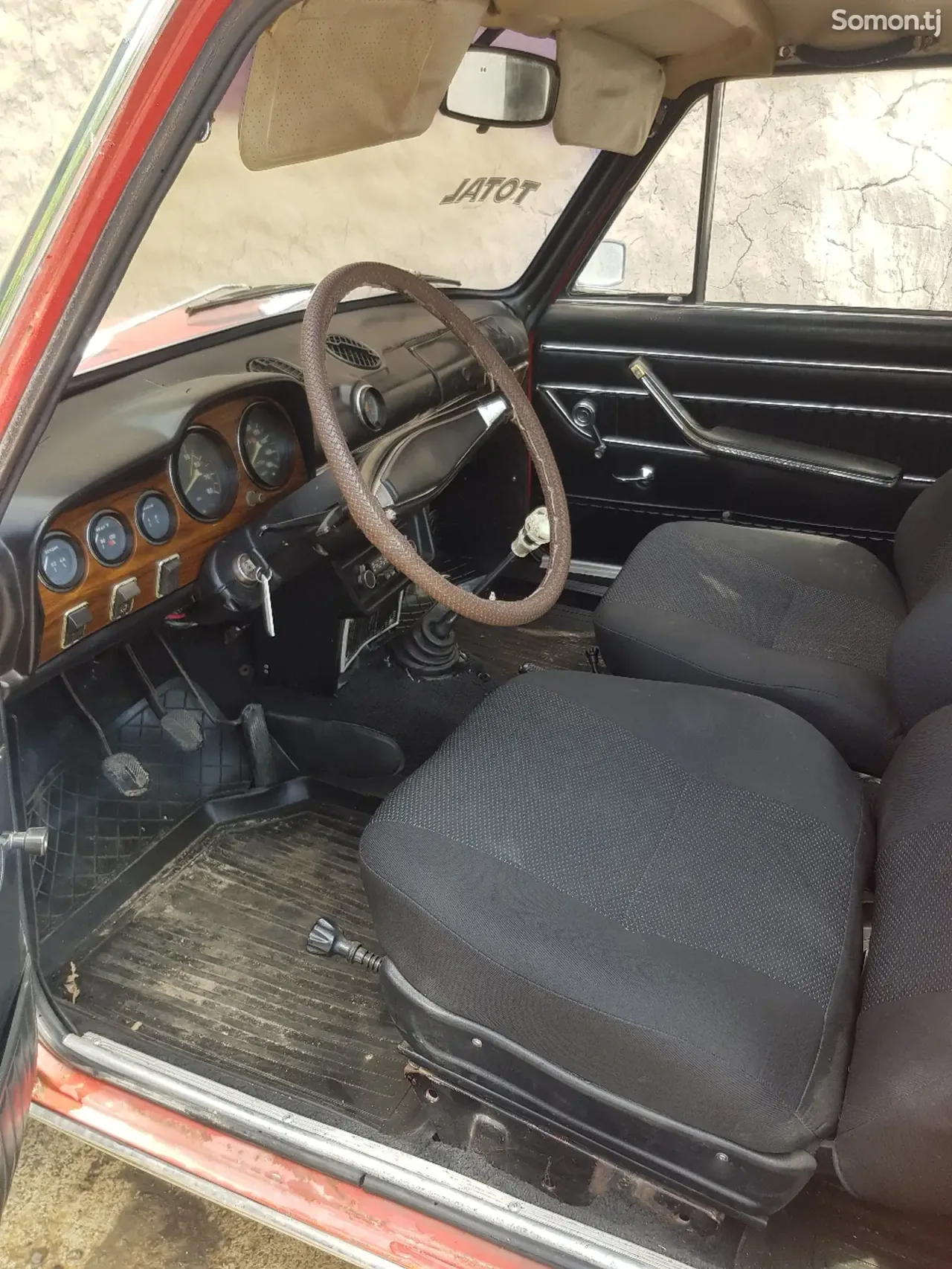 Lada (ВАЗ) 2103 1987 · 1.3 MT
