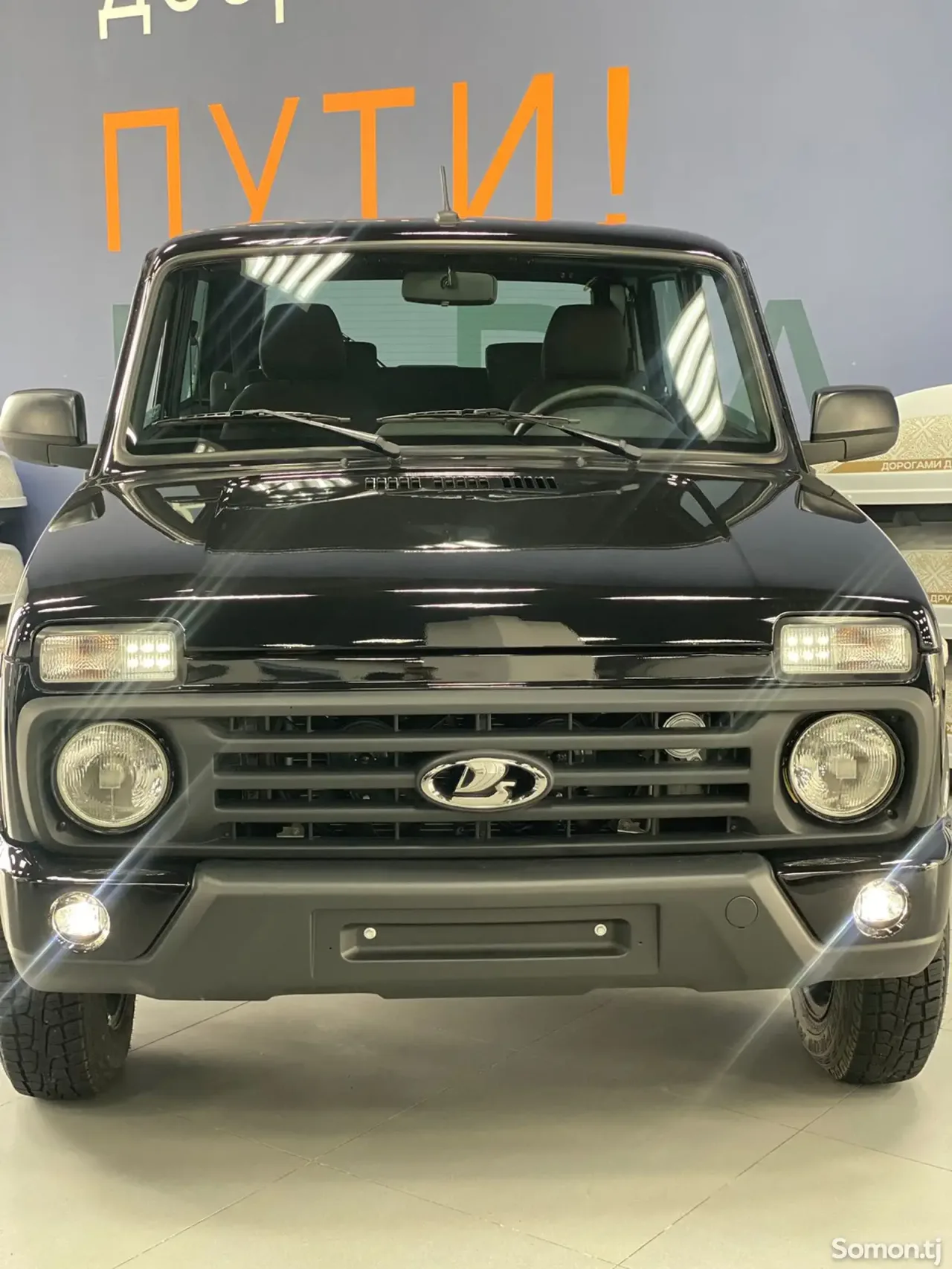 Lada (ВАЗ) Нива 2026 · 1.7 MT