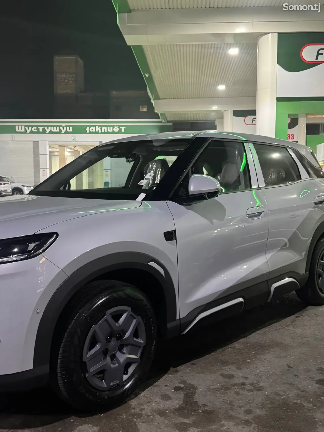 BYD Yuan Up 2025 · AT