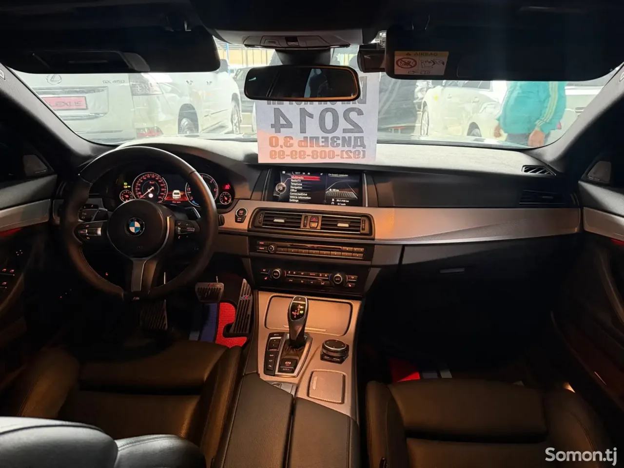 BMW 5 series 2014 · 3.0 AT