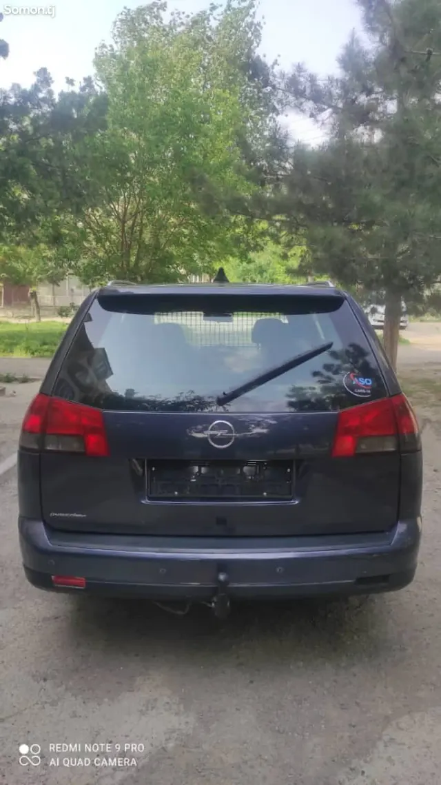 Opel Vectra C 2006 · 1.9 MT