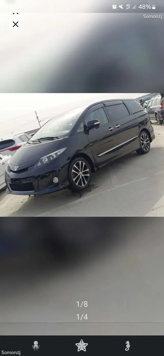 Toyota Estima 2014 · 2.4 AT