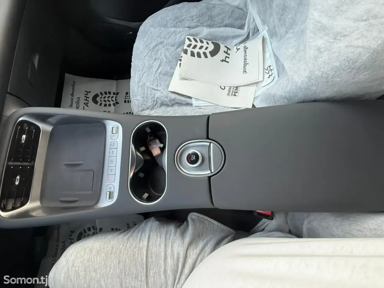 BYD Song Plus 2025 · AT