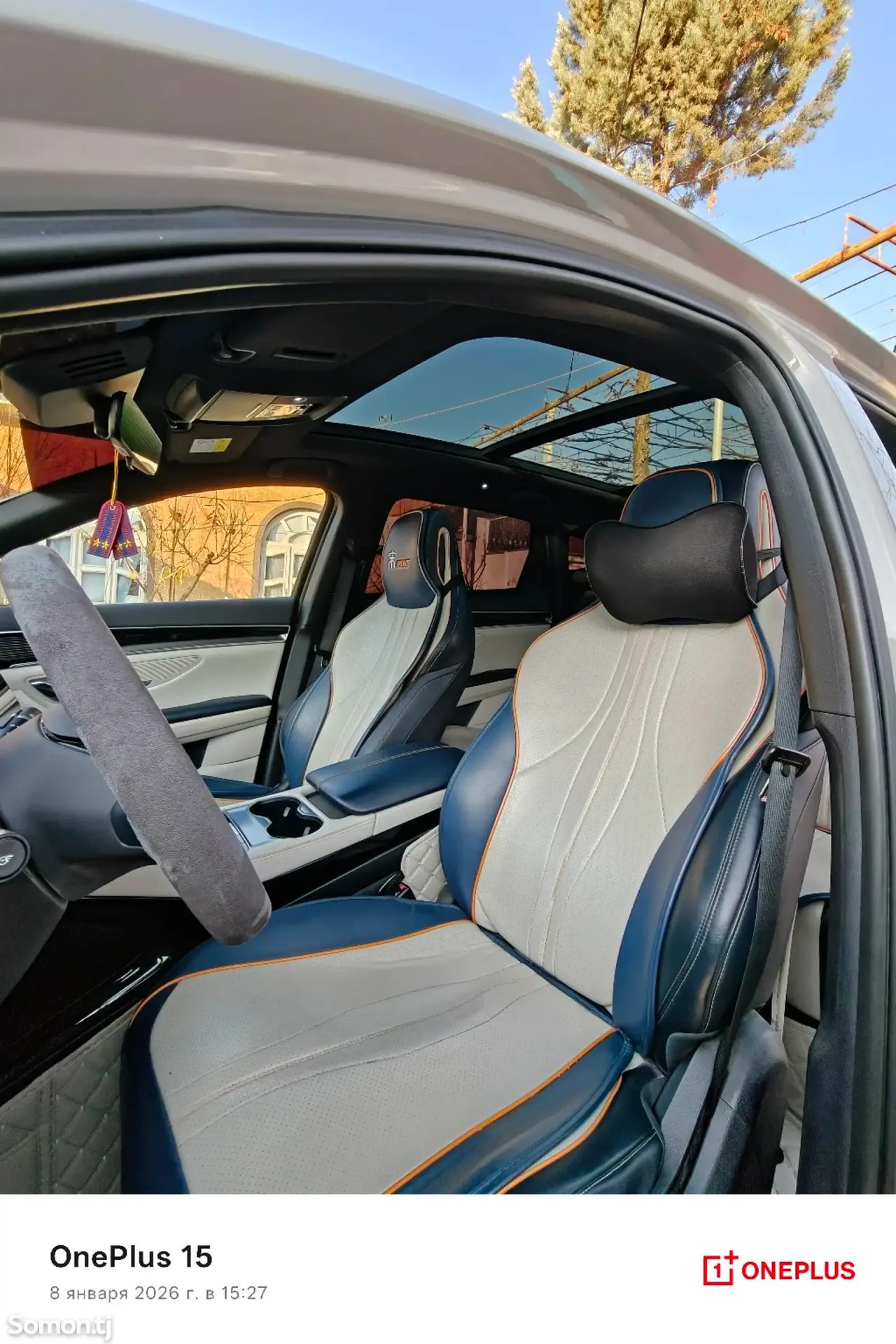 BYD Song Plus 2024 · 3.5 AT