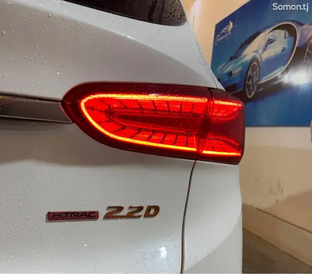 Hyundai Santa Fe 2019 · 2.2 AT