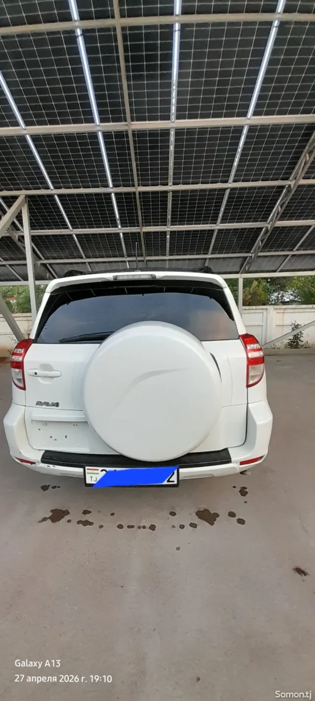 Toyota RAV 4 2011 · 2.5 AT