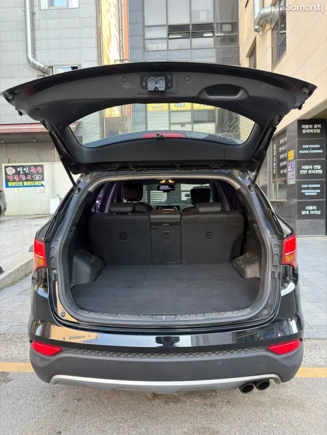 Hyundai Santa Fe 2014 · 2.0 AT