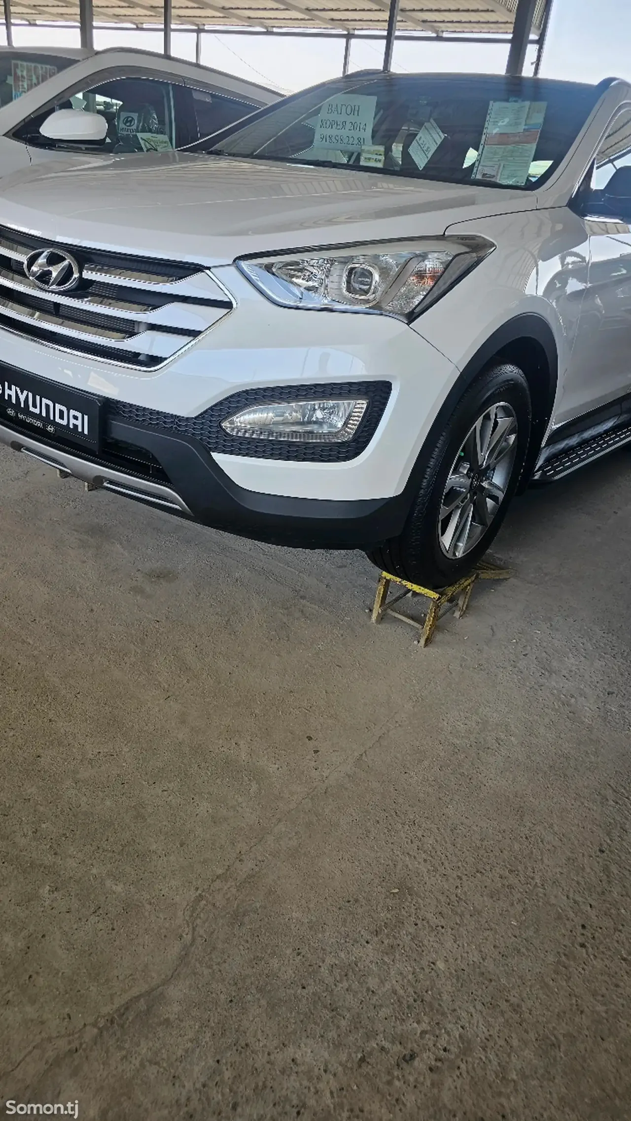 Hyundai Santa Fe 2014 · 2.0 AT