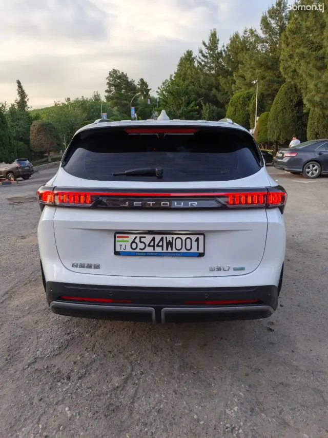 Jetour X70 Plus 2024 · 1.5 AT