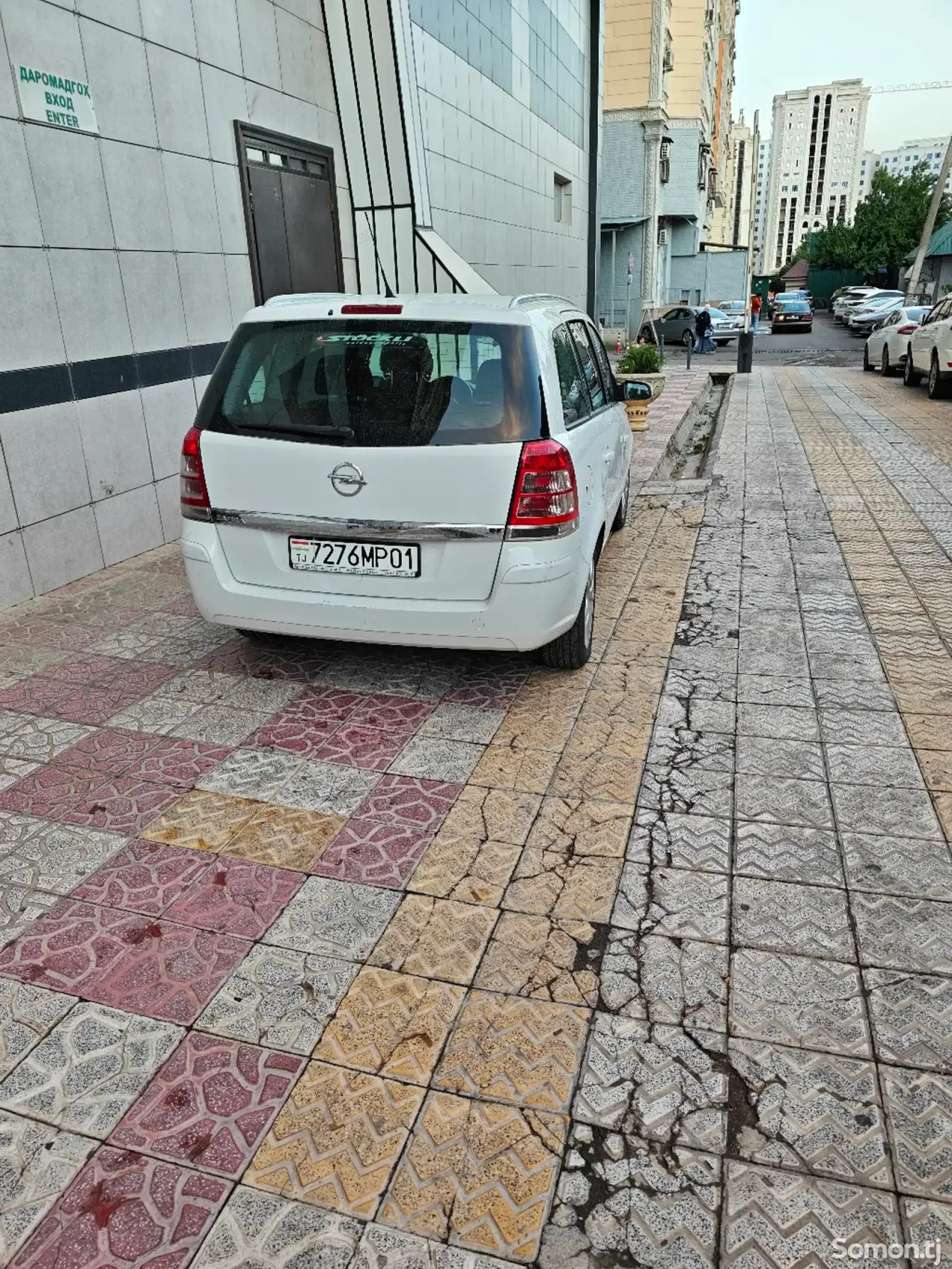 Opel Zafira 2009 · 1.6 MT