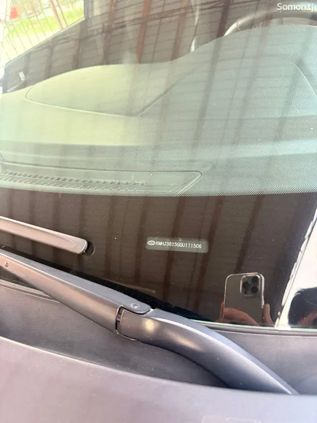 Hyundai Tucson 2015 · 1.7 AT