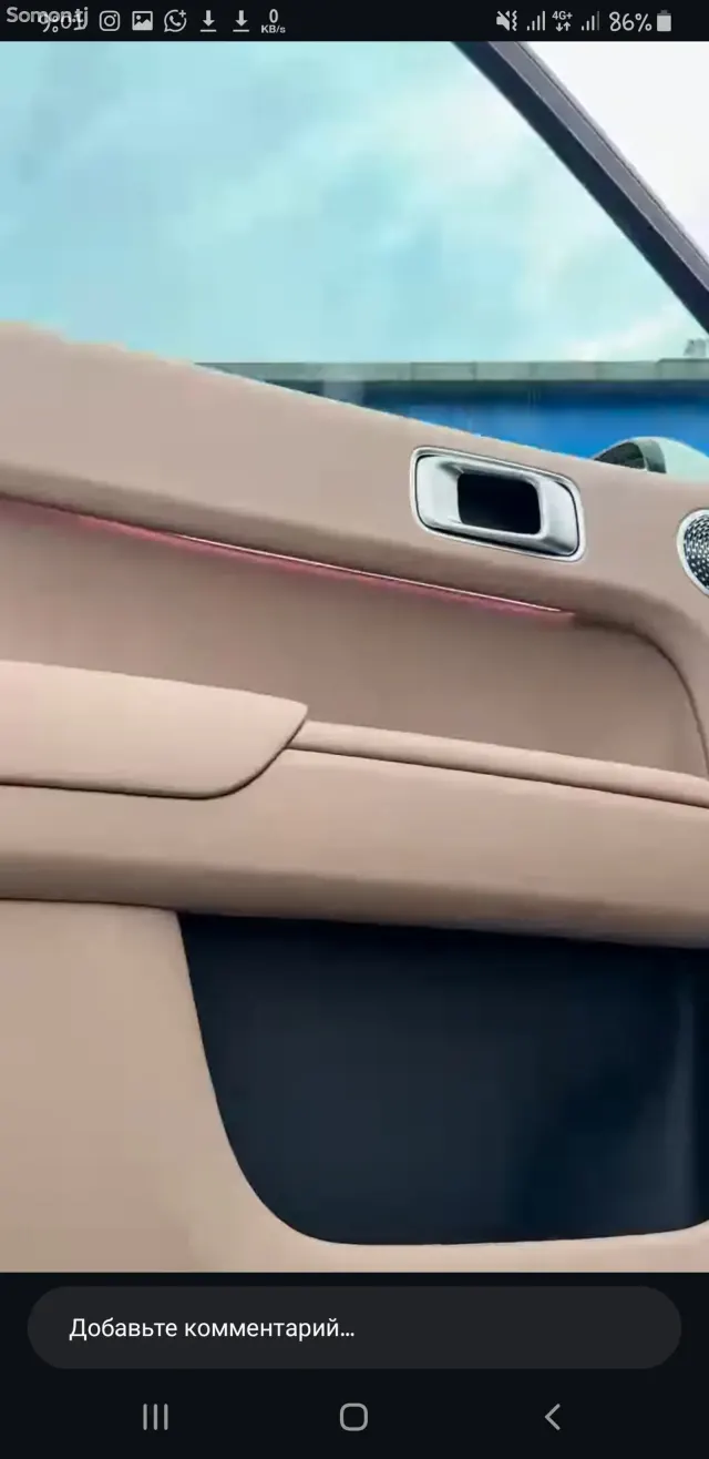 Li Auto (Lixiang) L9 2026 · 1.5 AT
