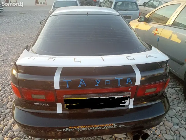 Toyota Celica 1991 · 2.0 AT