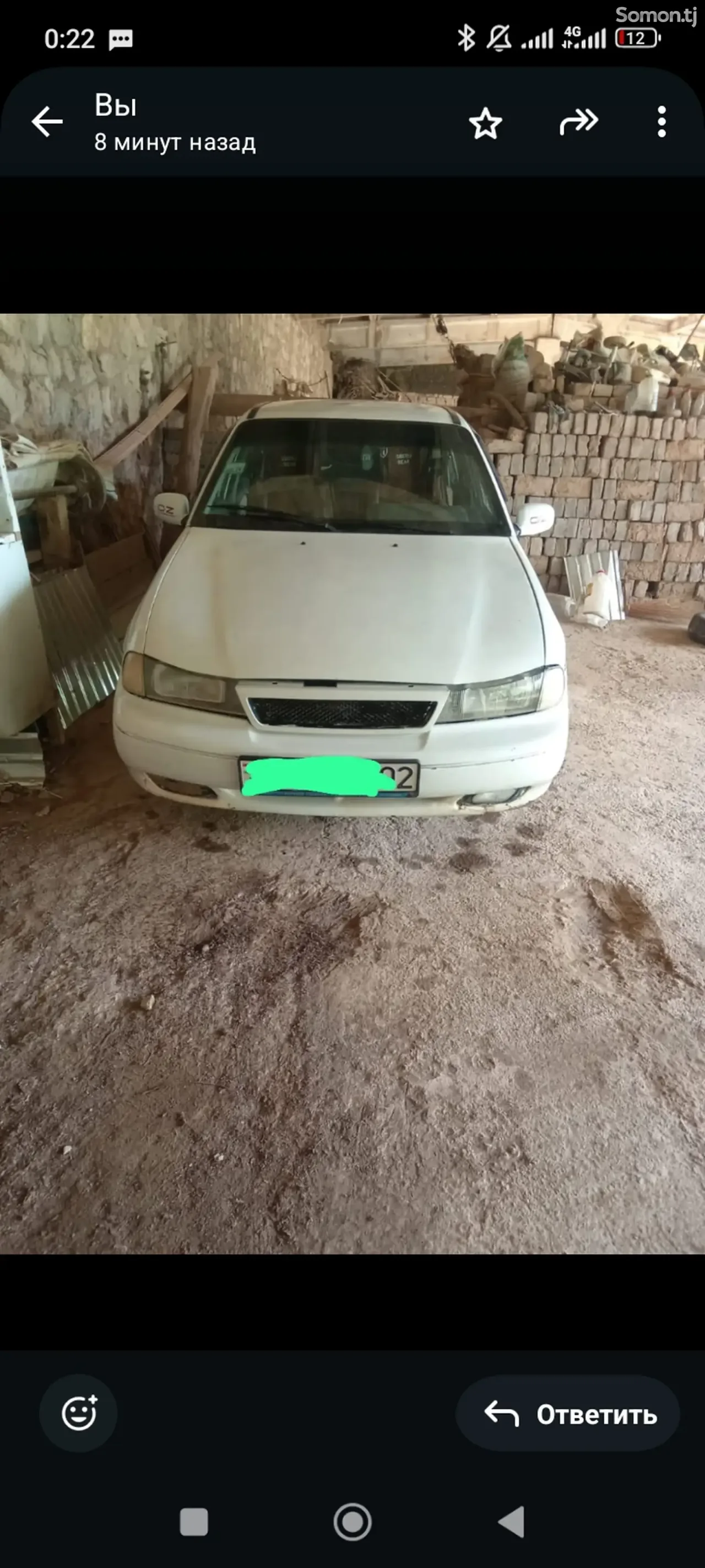 Daewoo Nexia 1996 · 1.6 MT