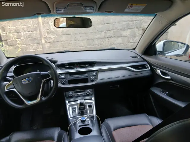 Geely Emgrand 2018 · 1.5 AT