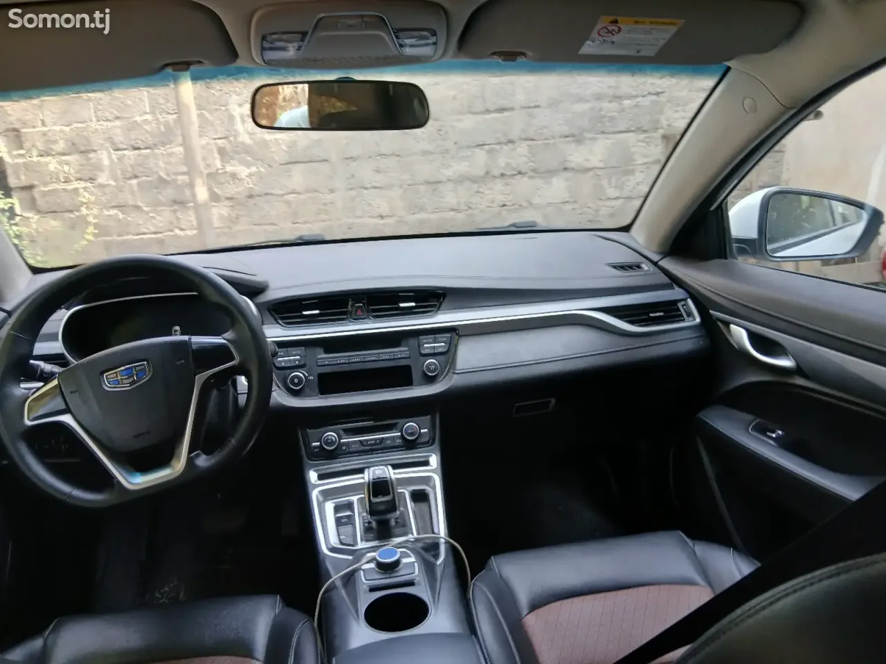 Geely Emgrand 2018 · 1.5 AT