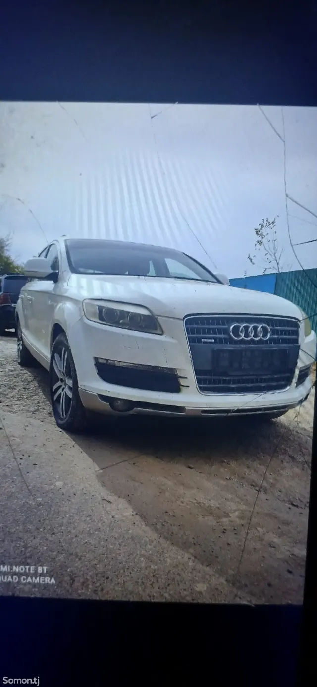 Audi Q7 2008 · 4.2 AT