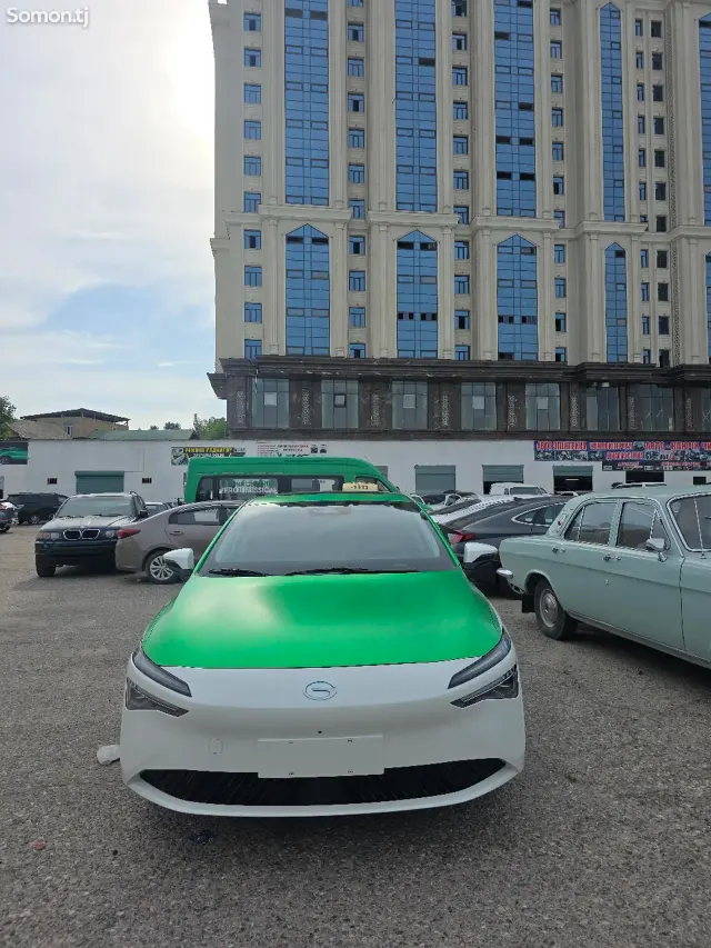 GAC Aion S Max 2024 · CVT