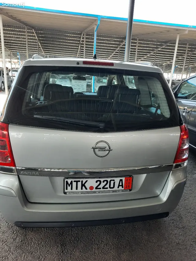 Opel Zafira 2014 · 1.8 MT