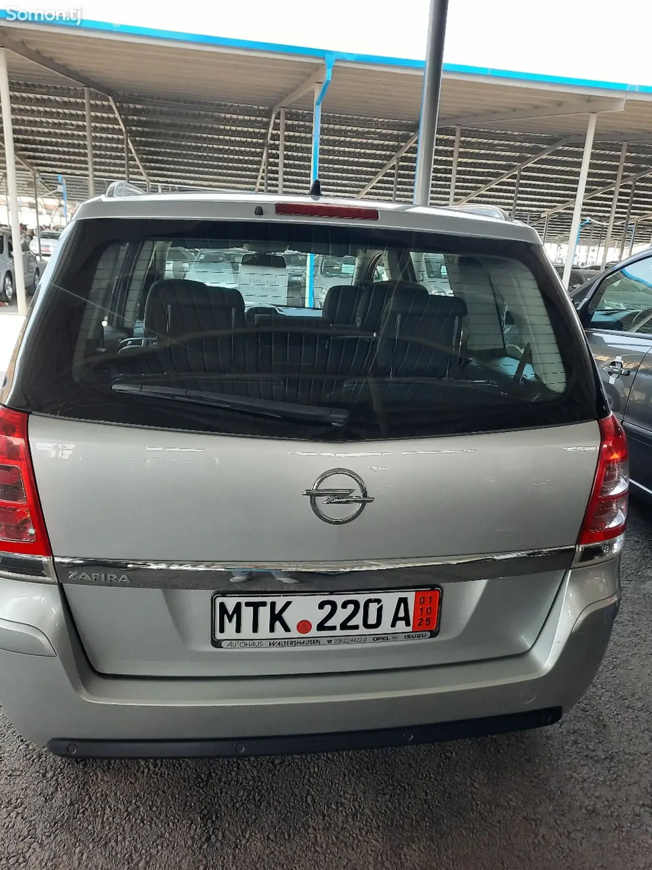 Opel Zafira 2014 · 1.8 MT
