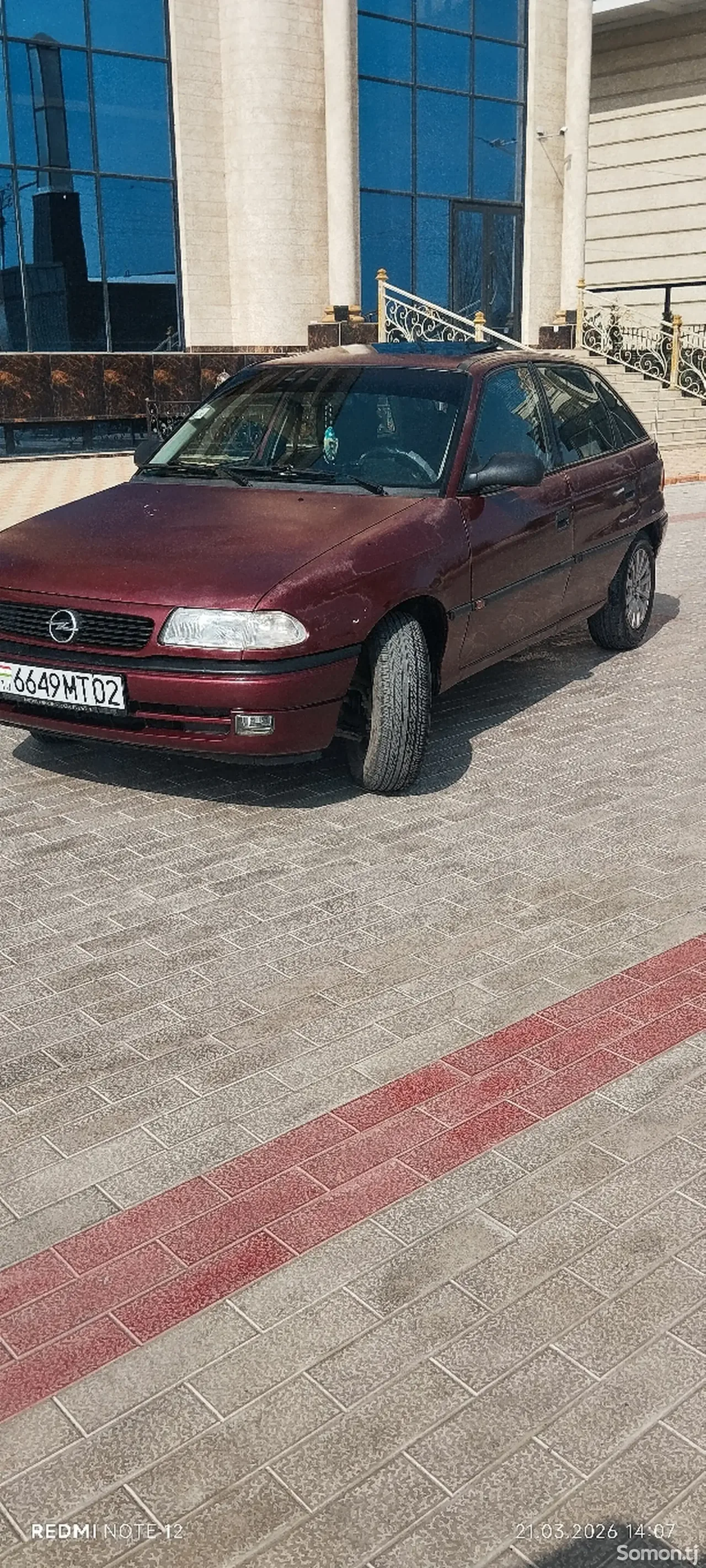 Opel Astra F 1995 · 1.6 MT