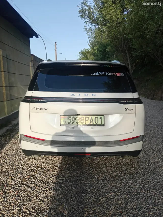 GAC Aion V plus 2025 · AMT