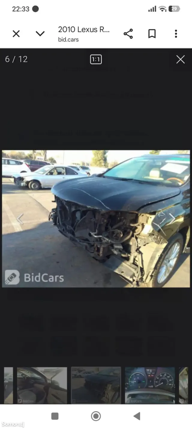 Lexus RX series 2011 · 4.5 AT