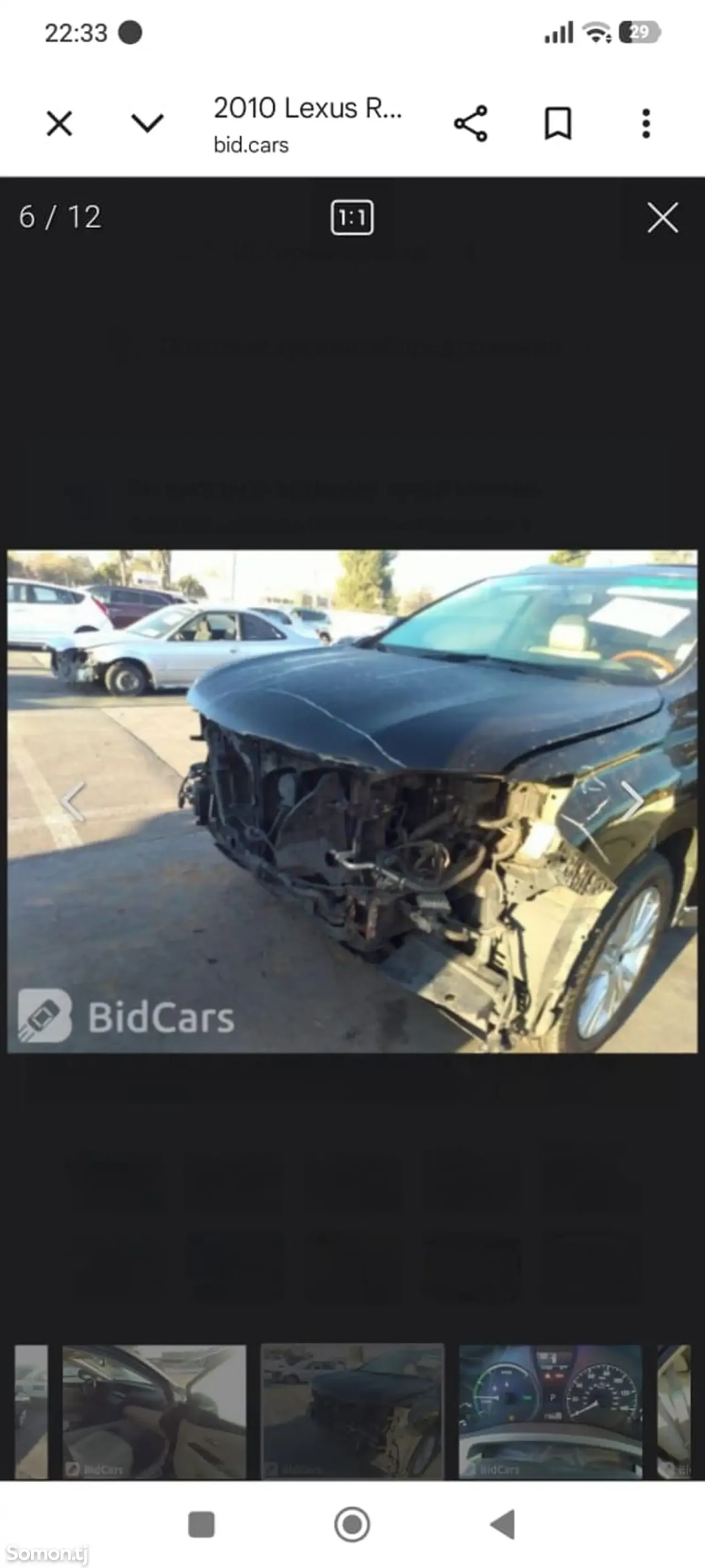 Lexus RX series 2011 · 4.5 AT