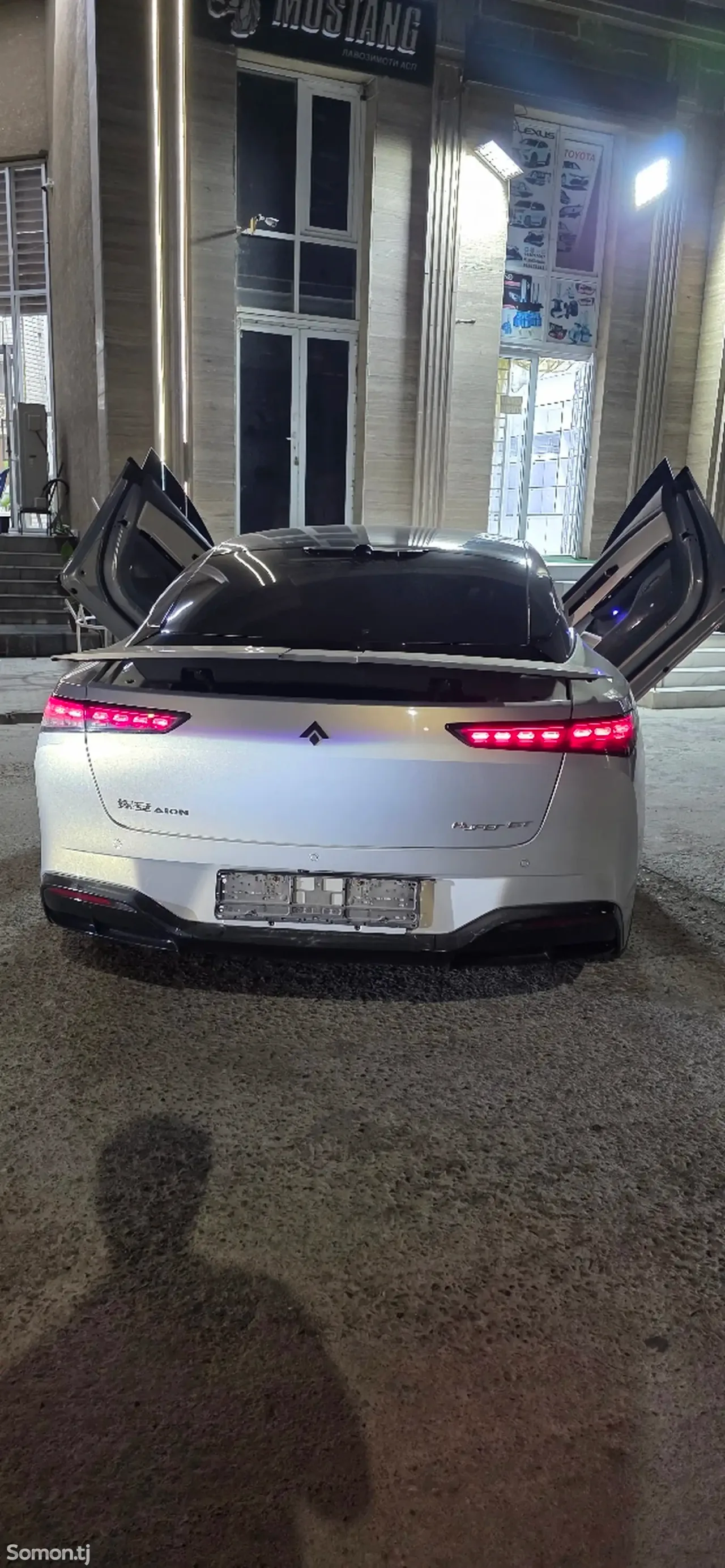 GAC Aion Hyper GT 2023 · AT