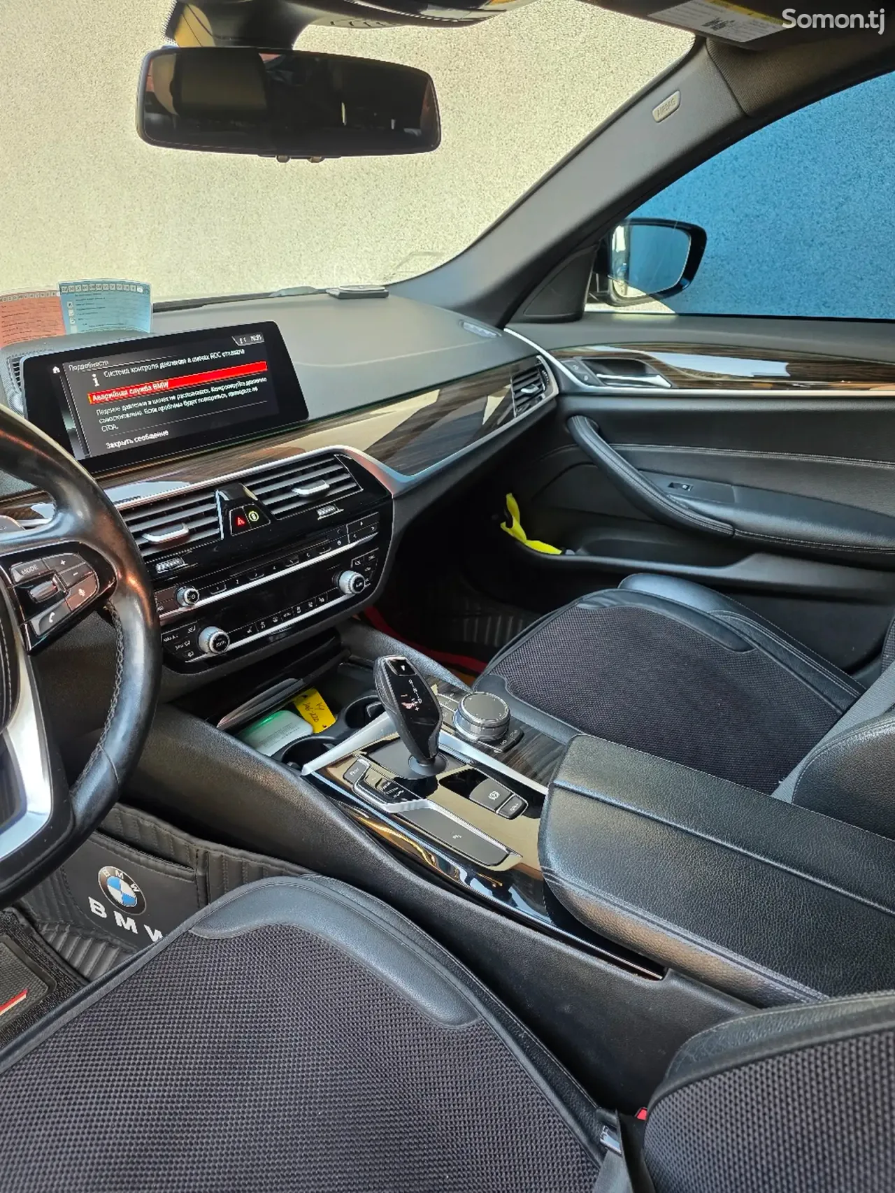 BMW 5 series 2019 · 2.0 AT