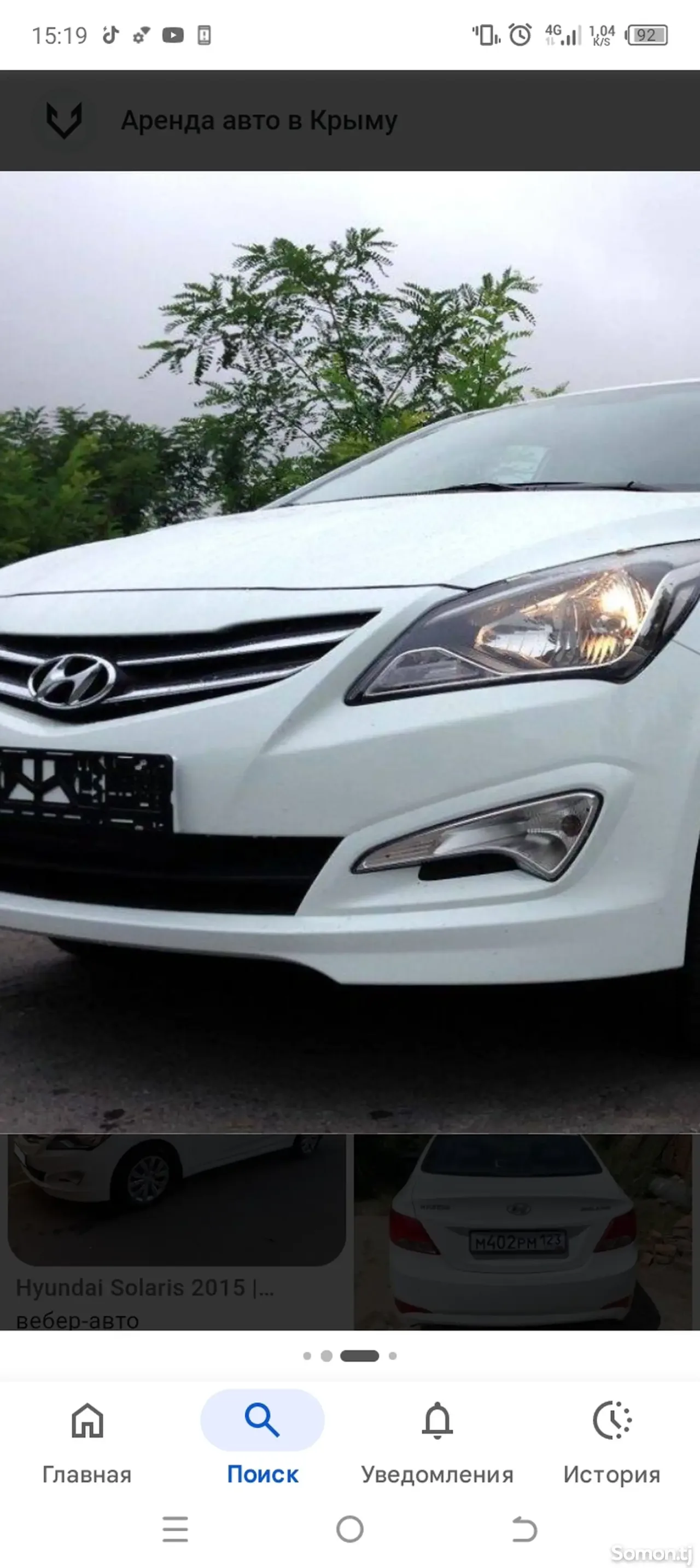 Hyundai Solaris 2015 · 1.4 AT