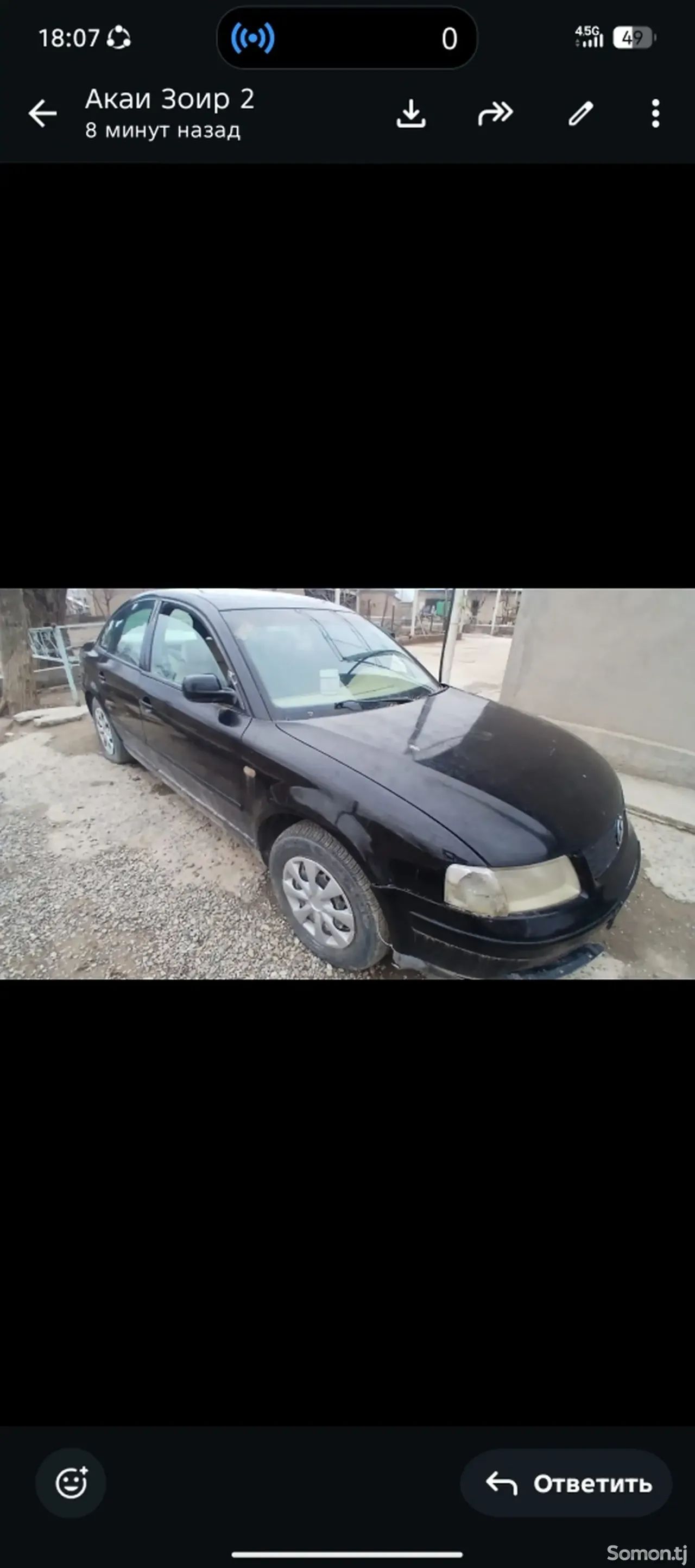 Volkswagen Passat 1998 · 1.8 MT