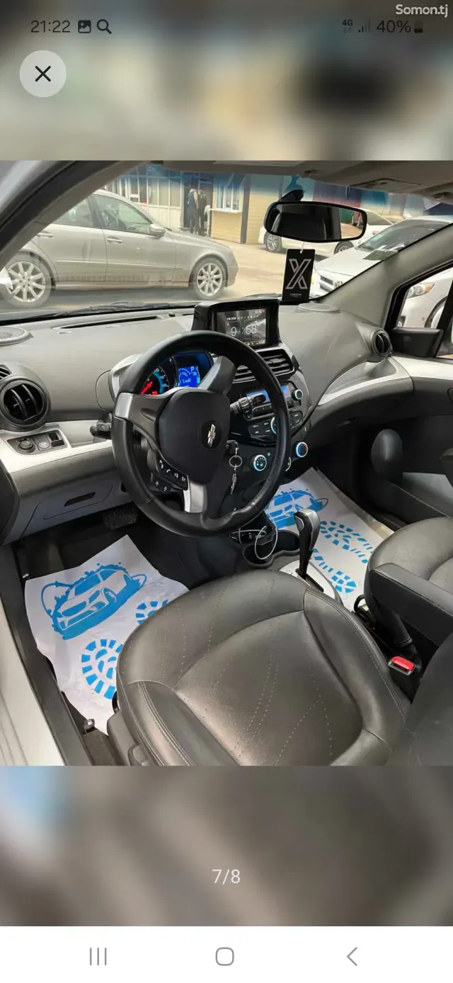 Chevrolet Spark 2015 · 1.3 AT