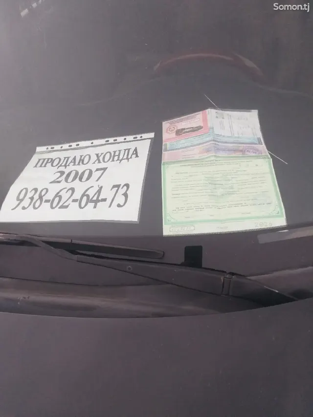 Honda Pilot 2007 · 3.5 AT