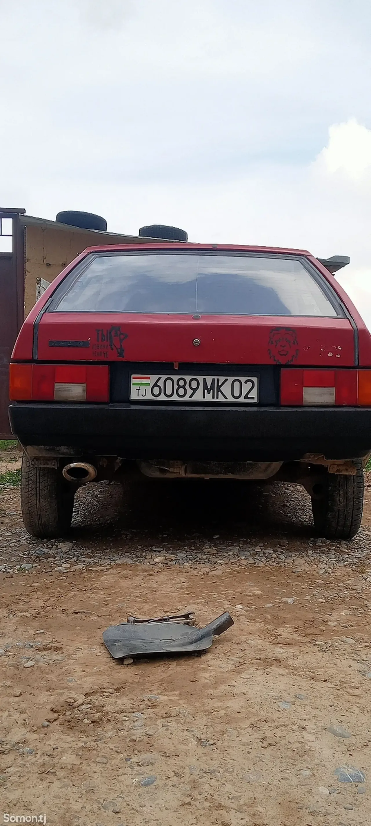 Lada (ВАЗ) 2109 1996 · 1.5 MT