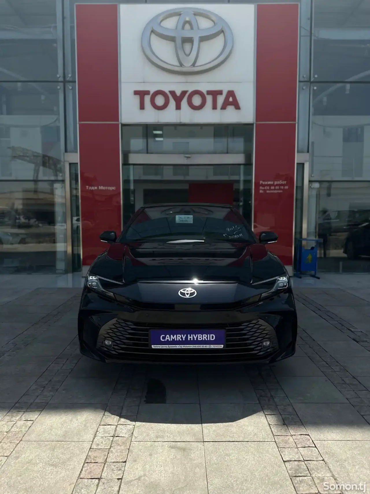 Toyota Camry 2025 · 2.5 AT
