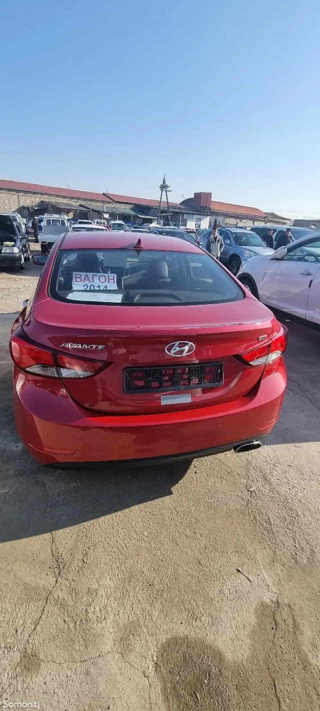 Hyundai Avante 2014 · 1.6 AT
